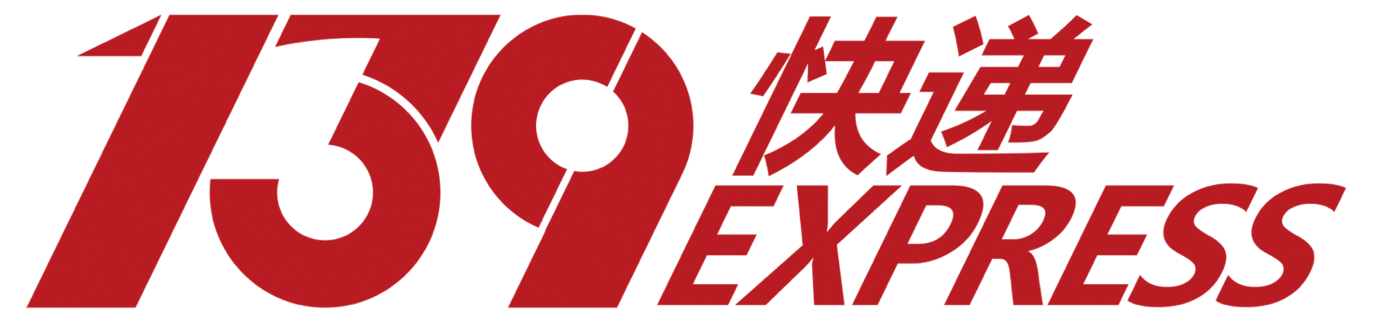 Вале экспресс. 139 Express. 139 Express logo. 139 Express отслеживание. 139 Express Астана.